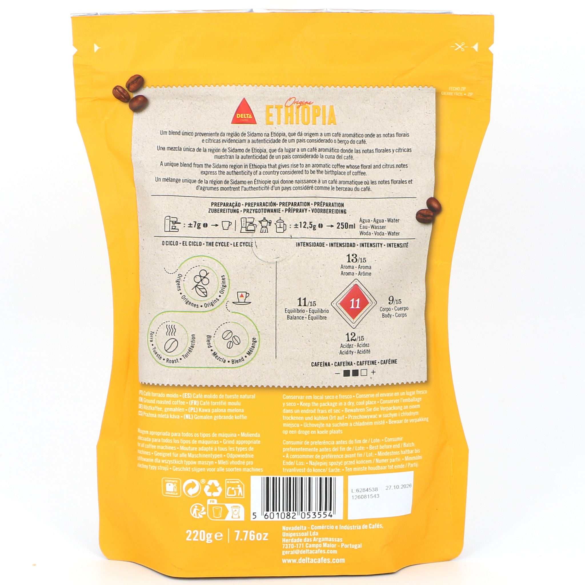 Kaffee gemahlen ÄTHIOPIEN / Delta / Café Delta moído Ethiopia, 220g - Image 2
